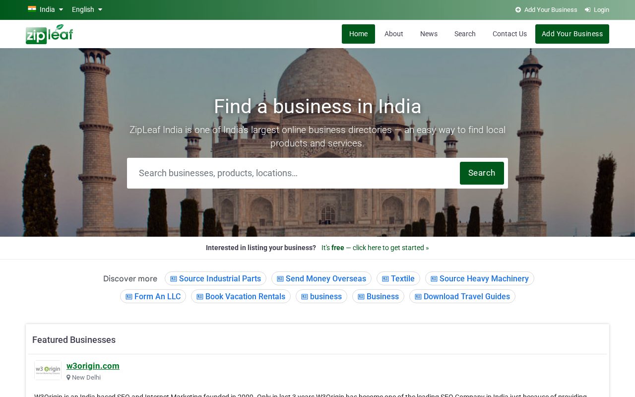 ZipLeaf India homepage