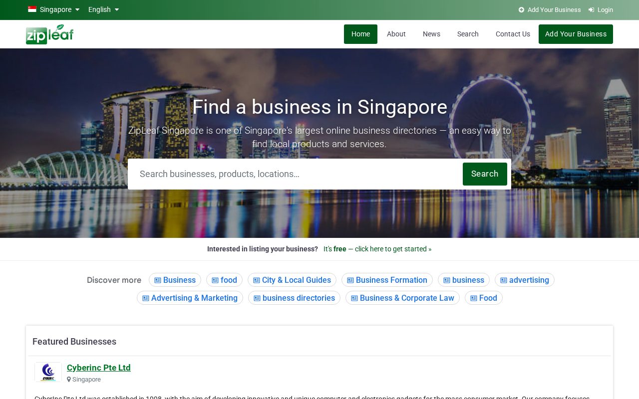 ZipLeaf Singapore homepage