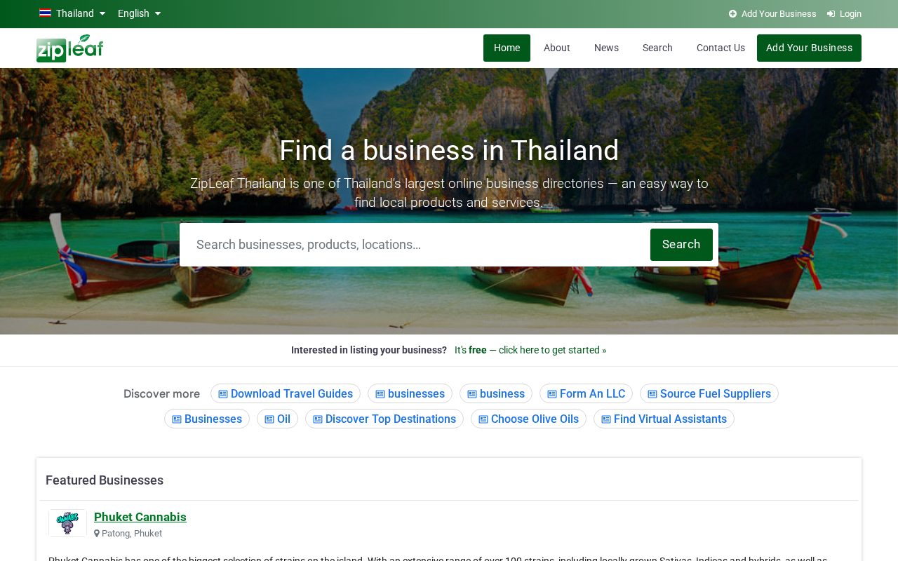ZipLeaf Thailand homepage